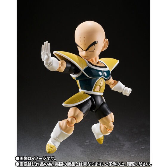 PRE-ORDER : S.H.Figuarts Krillin -Battle Clothes- (Dragon Ball Z)