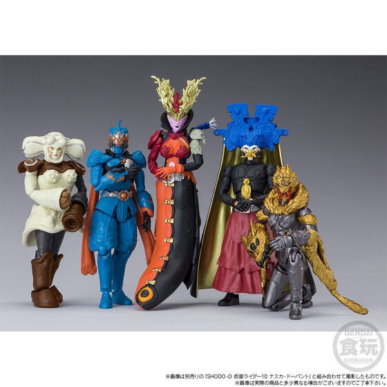 PRE-ORDER : SHODO-O Kamen Rider W Sonozaki Family Set