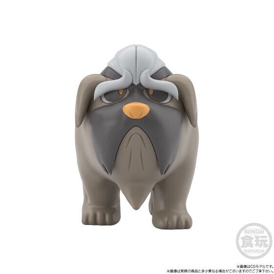 PRE-ORDER : Pokemon Scale World Paldea Region Peper & Mafitiff & Parshen