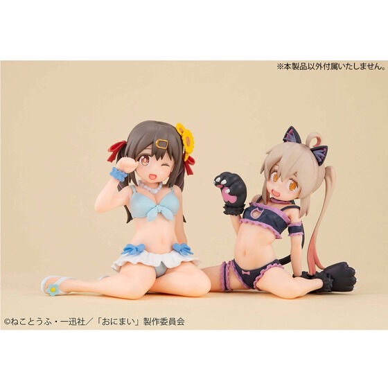 PRE-ORDER : Melty Princess Big Brother Is Over! Hari-chan Palm-sized