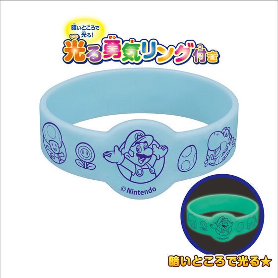 PRE-ORDER : Super Mario Courage! Shining Pajamas