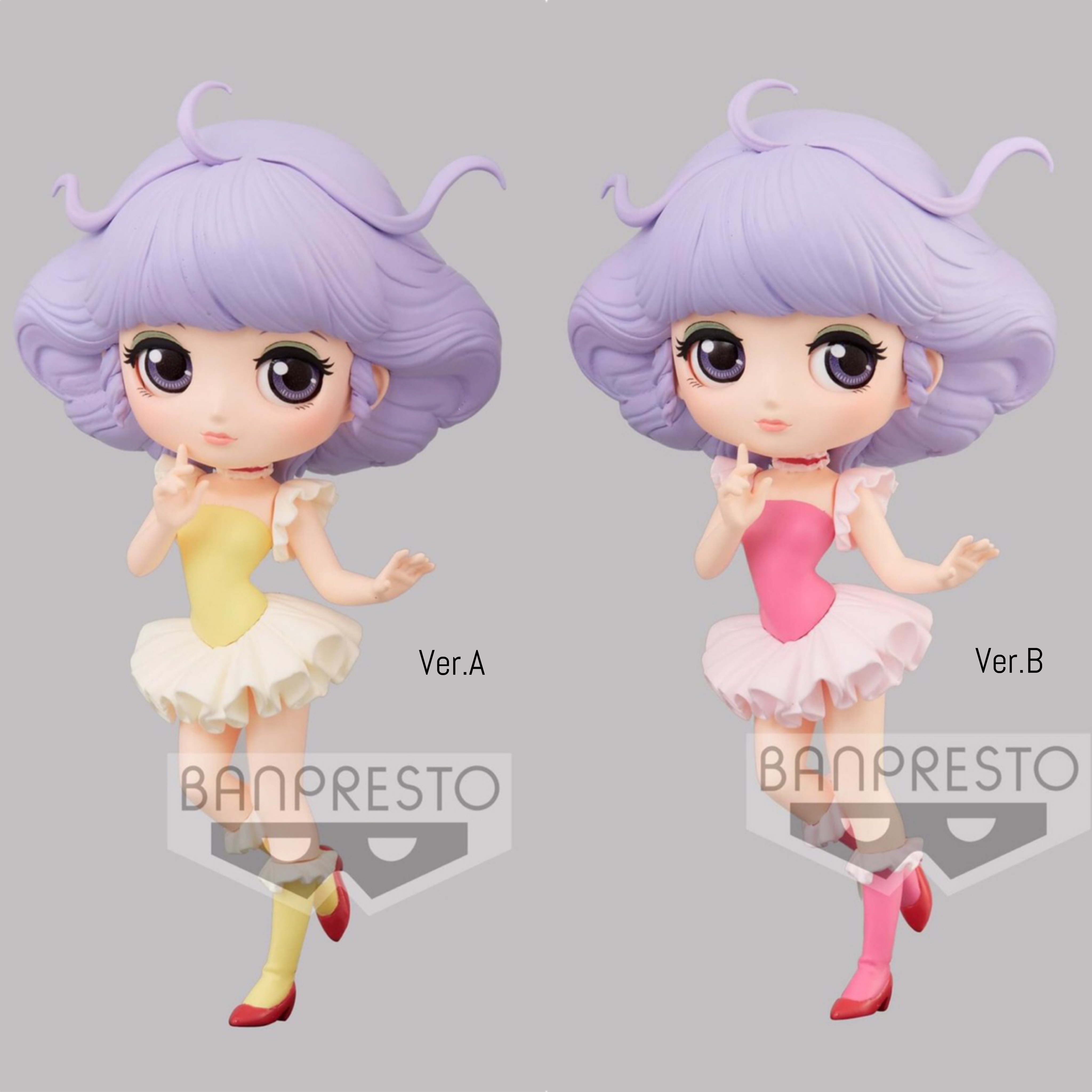 Pre-order : MAGICAL ANGEL CREAMY MAMI Q POSKET -CREAMY MAMI- (VER.A/B)