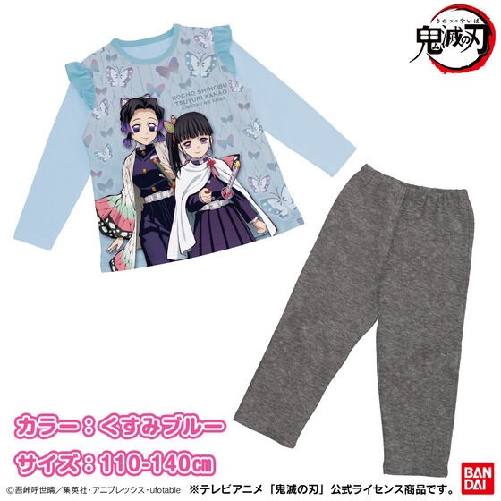 PRE-ORDER : Demon Slayer: Kimetsu no Yaiba Smooth Real Print Pajamas Girl 22SS