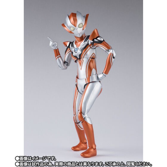 PRE-ORDER : S.H.Figuarts ULTRAWOMAN Grigio