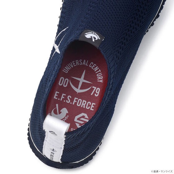 PRE-ORDER : STRICT-G SPINGLE MOVE "Mobile Suit Gundam" Knit Sneakers