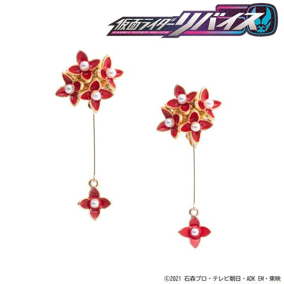 PRE-ORDER : Kamen Rider Revice Aguilera Hana Natsuki Earrings