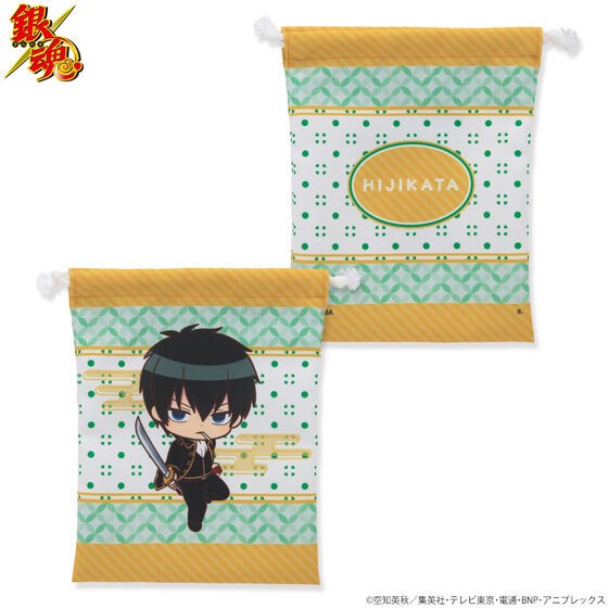 PRE-ORDER : Gintama SD Handle Pouch (8 types in total)