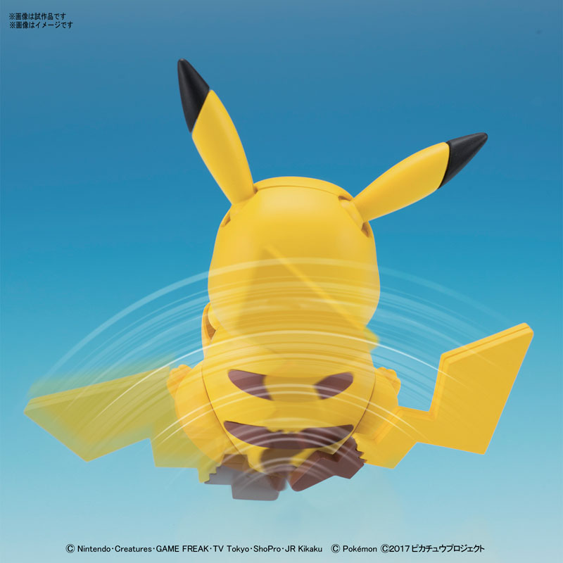 Pokemon Plastic Model Collection No.41 Select Series - Pikachu by Bandai