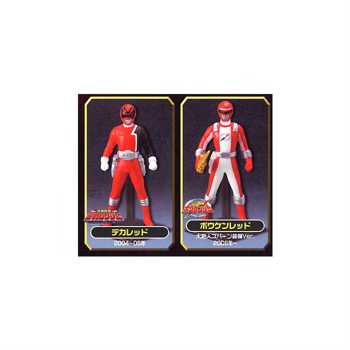 กาชาปอง Super Sentai Hero Gallery: Red Chronicle vol. 4 Gashapon by Bandai (Set of 8)