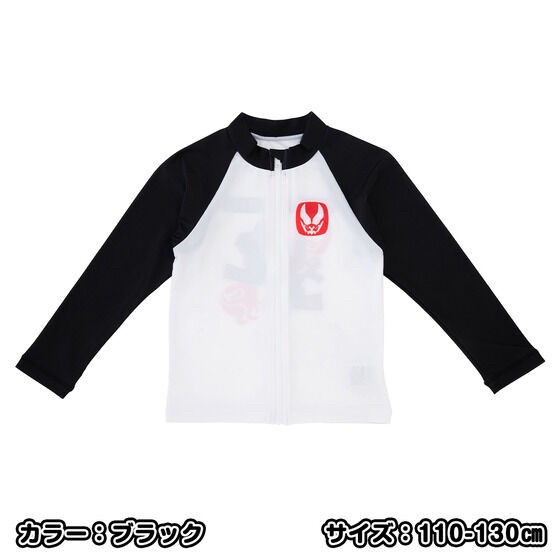 PRE-ORDER : Kamen Rider Revice Long Sleeve Rash Guard