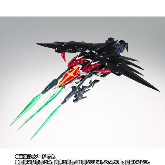 PRE-ORDER : GUNDAM FIX FIGURATION METAL COMPOSITE GUNDAM DEATHSCYTHE HELL EW