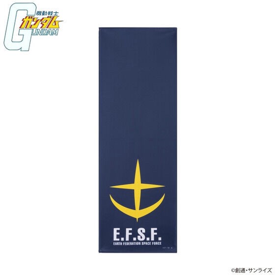 PRE-ORDER : Mobile Suit Gundam Mark Basic Line Super Cool Towel
