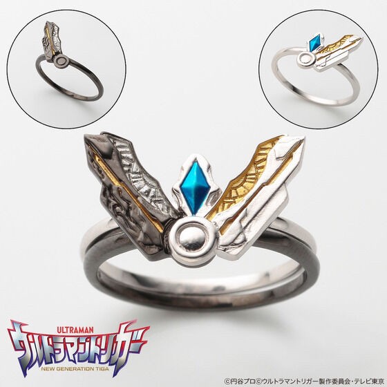 PRE-ORDER : Ultraman Trigger Guts Sparklence & Black Sparklence Silver925 Ring Set