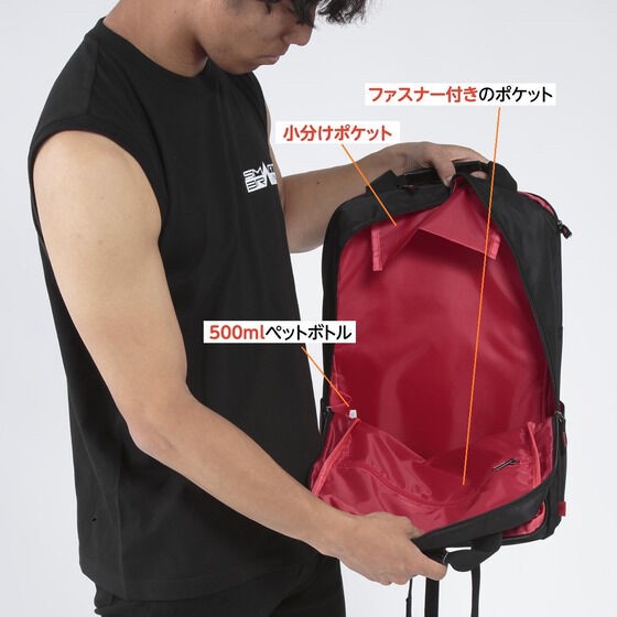 PRE-ORDER : Kamen Rider 555 Business Backpack SMART BRAIN
