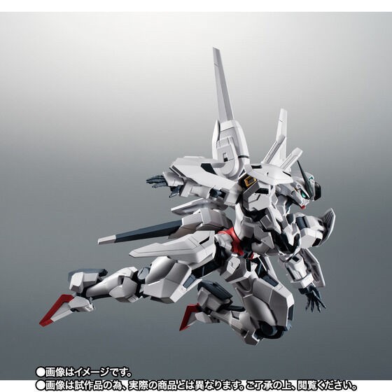 PRE-ORDER : Robot Spirit <SIDE MS> X-EX01 Gundam Calibarn ver. A.N.I.M.E.