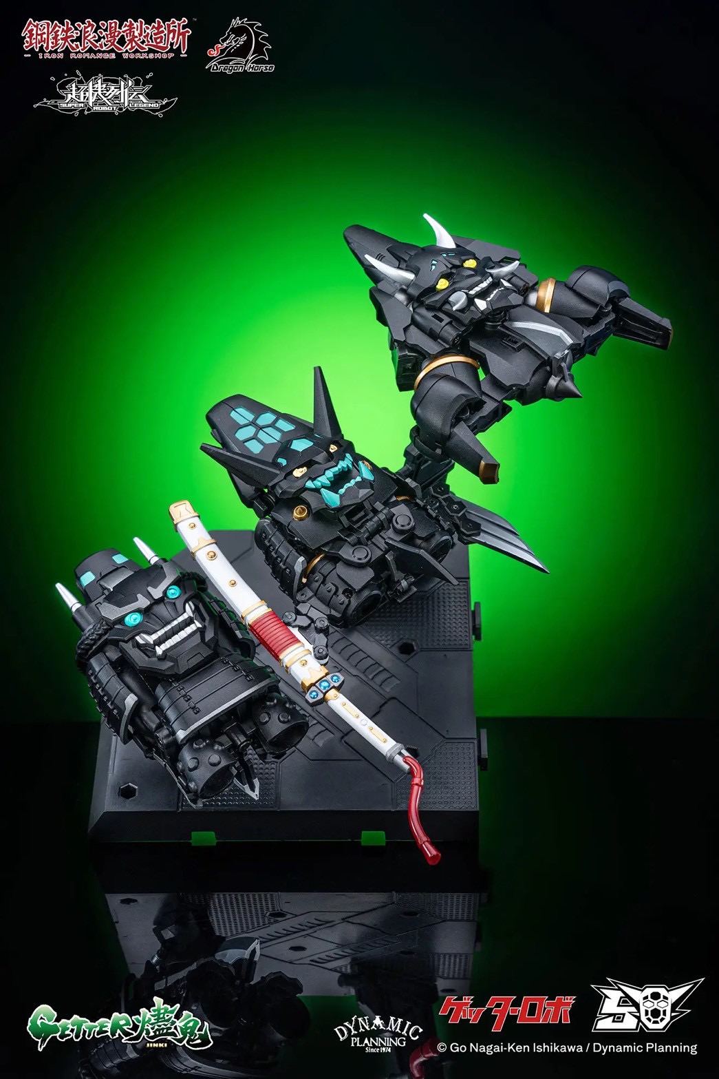 Super Robot Legend - Black Getter JINKI Deformable Movable Figure by Dragon Horse x Iron Romance Workshop