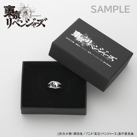 PRE-ORDER : Tokyo Revengers Tenjiku Motif Ring