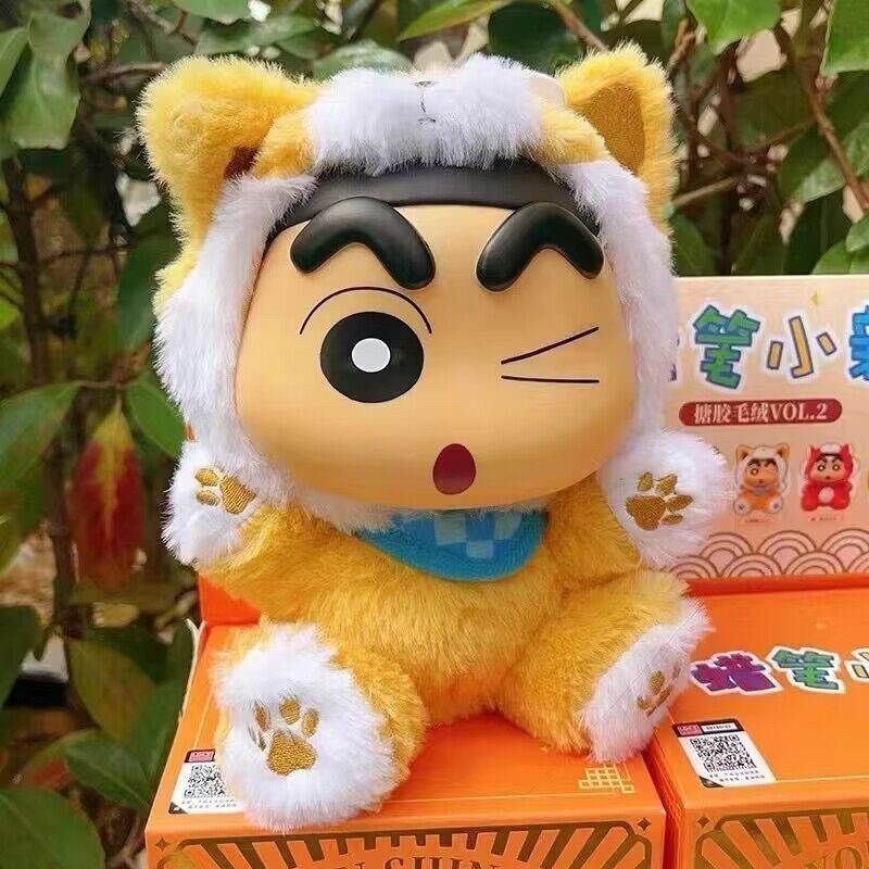 ตุ๊กตาชินจัง - Crayon Shinchan - Animal Vol.2 Plush Series by LDCX