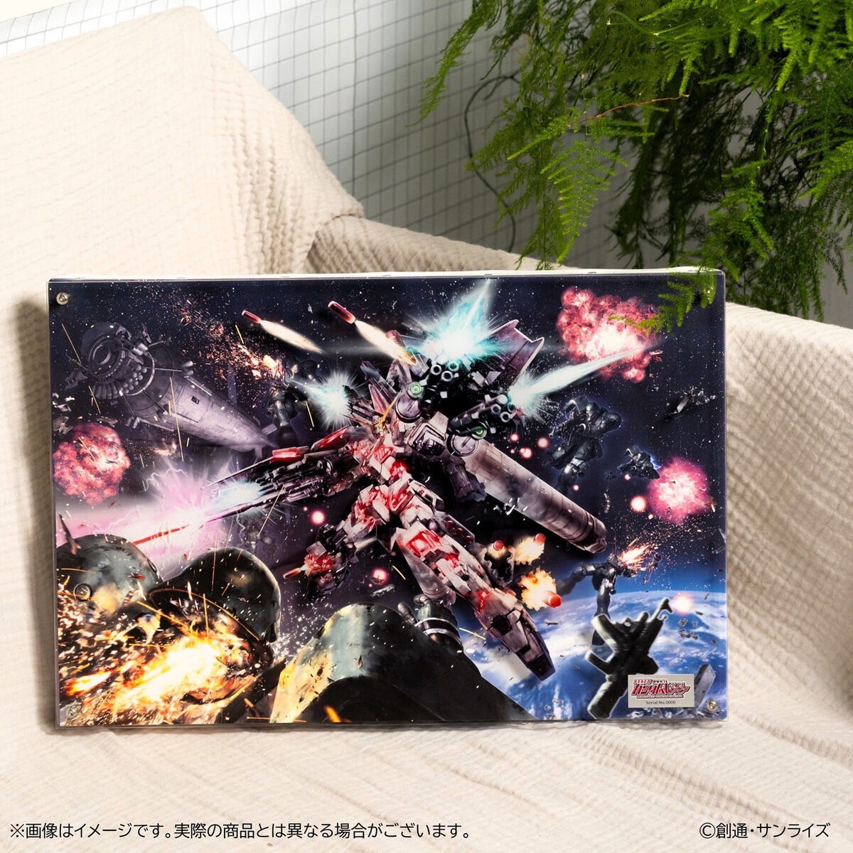 PRE-ORDER : Mobile Suit Gundam UC Layered Graph(R)