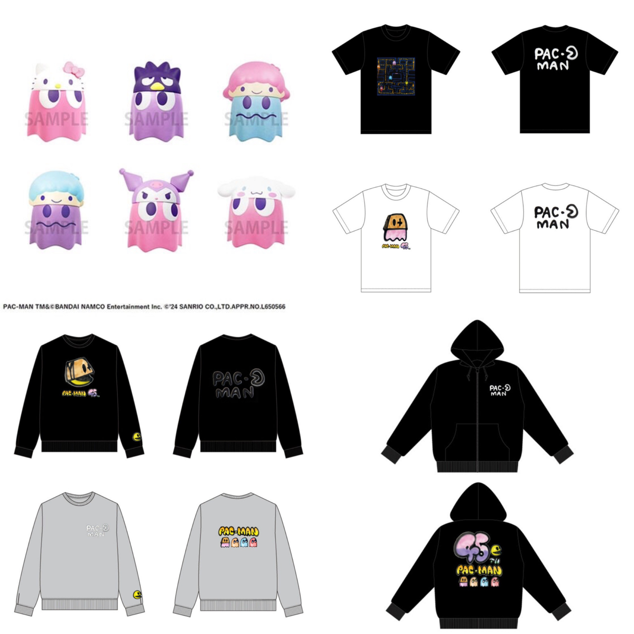 PRE-ORDER : PAC-MAN x Sanrio Characters x SHINICHIRO INUI Official