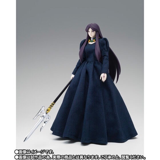 PRE-ORDER : Saint Cloth Myth EX PANDORA