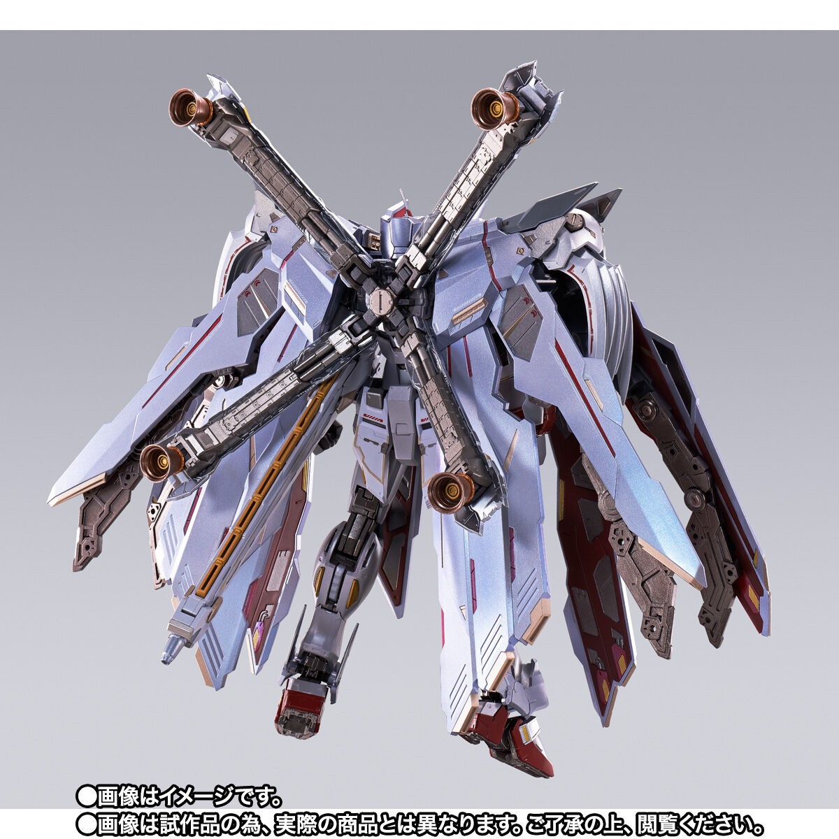 Gundam - METAL BUILD Crossbone Gundam X-0 Full Cloth by Premium Bandai (Lot JP มีกล่องน้ำตาล)