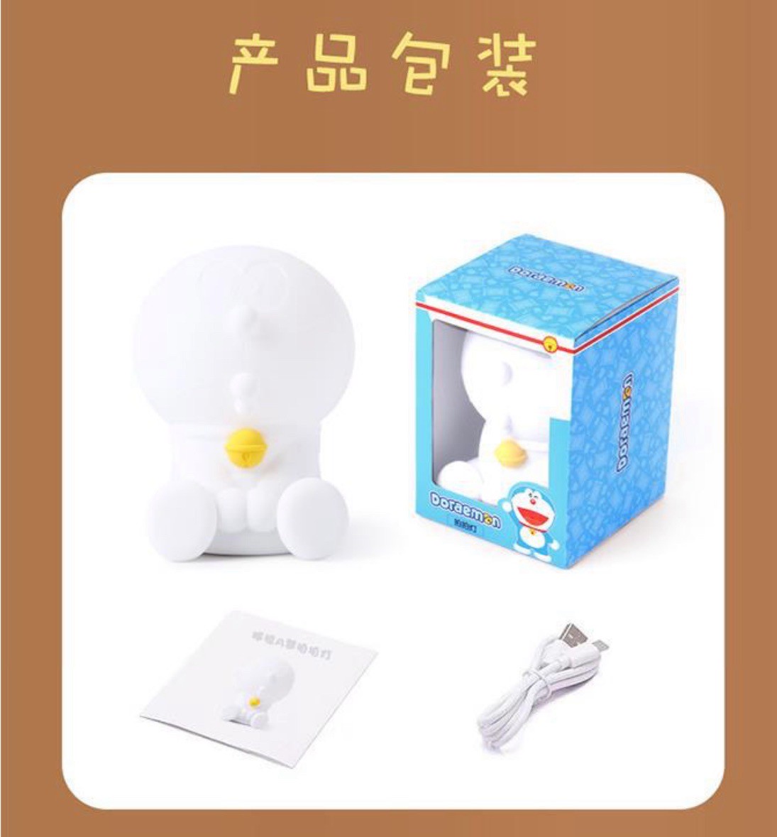 โคมไฟโดราเอม่อน ลิขสิทธิ์แท้ - Doraemon Sleep Companion Pat Night Light Series LED Lamp by ROCK