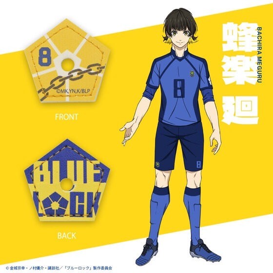 PRE-ORDER : Blue Lock x BANDAI x NADAYA Good Relationship Holder