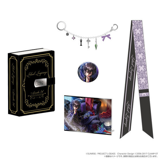 PRE-ORDER : Code Geass: Lelouch of the rebellion Lelouch Special Birthday Box -December 5th- Lelouch Birthday Box