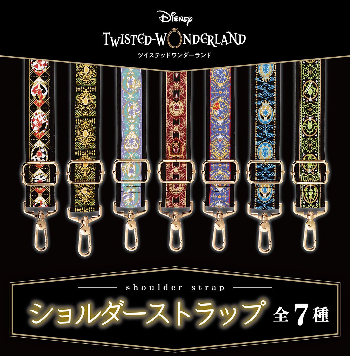 PRE-ORDER : Disney Twisted Wonderland Shoulder Strap (7 types)