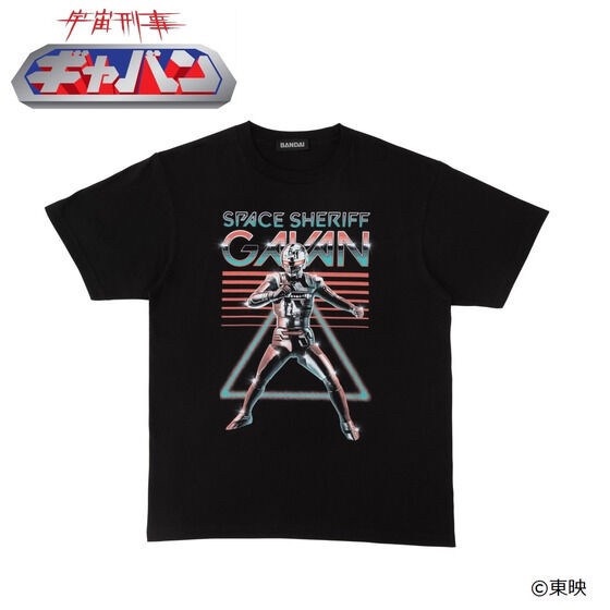 PRE-ORDER : Toei Hero T-shirt