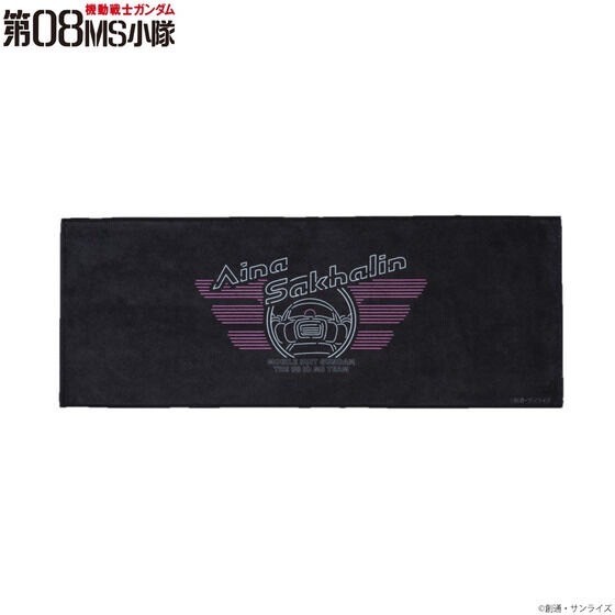PRE-ORDER : Mobile Suit Gundam 08th MS Platoon Aina Sakhalin Series / New Mobile Report Gundam W Relena Peacecraft Series Face Towel