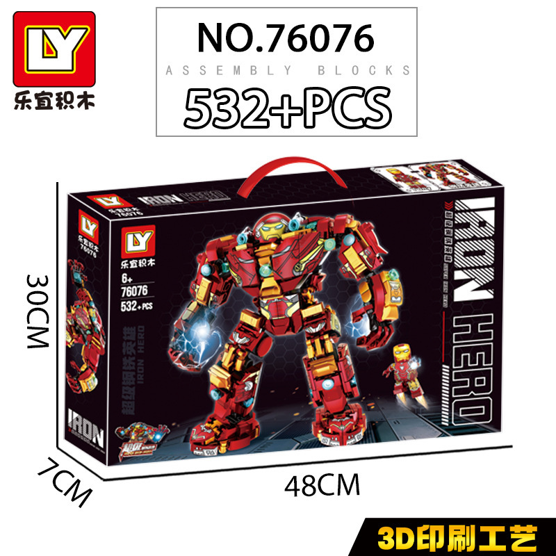 Ly 76076 Ironman 532pcs