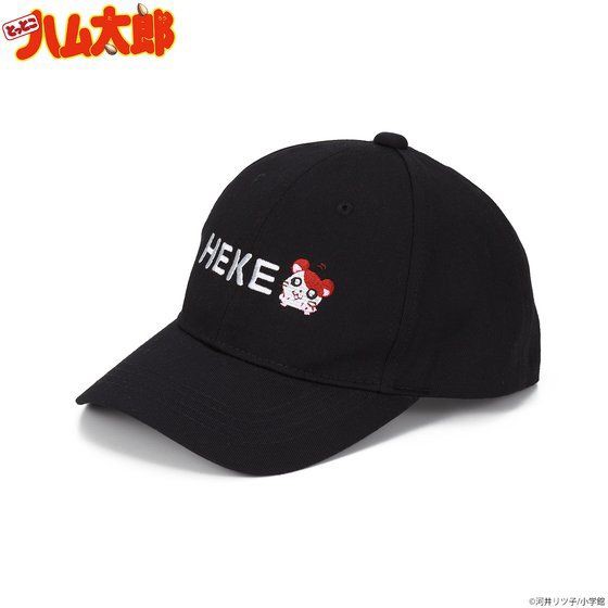 PRE-ORDER : Trotting Hamtaro HEKE Series Cap