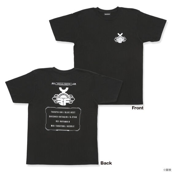 PRE-ORDER : Juukou B-Fighter T-shirt (All 5 types)
