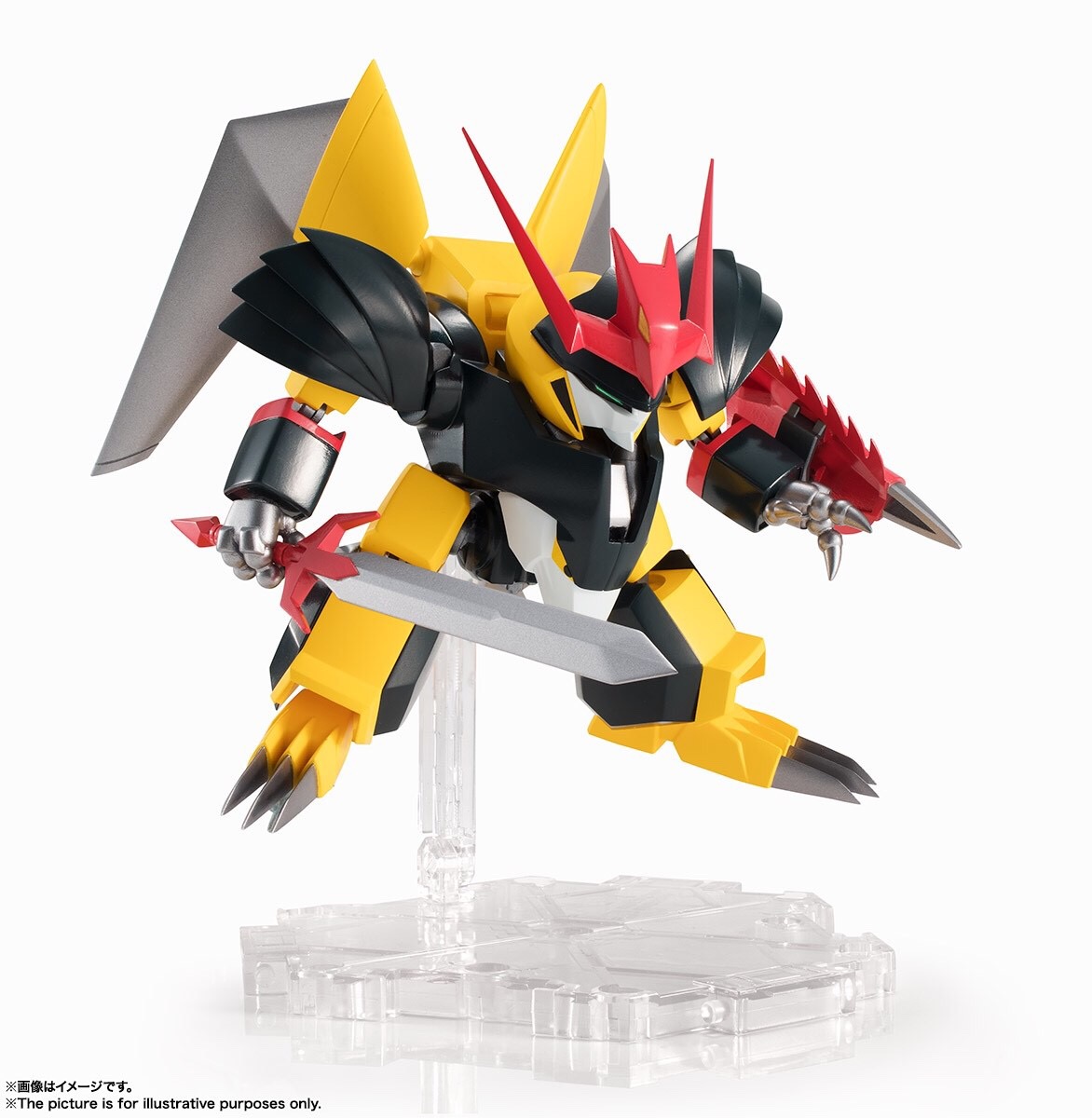 Pre-order : NXEDGE STYLE (MASHIN UNIT) JAKOMARU (FROM MASHIN HERO WATARU) ACTION FIGURE