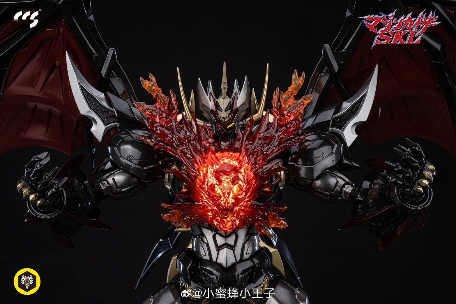 Mortal Mind Mazinkaiser SKL (Final Count) Limited Edition Diecast Action Figure by CCS Toys