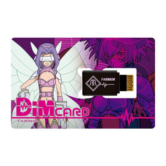 PRE-ORDER : Vital Bracelet Digital Monster Dim Card Set EX3 Digimon Frontier SPIRIT FLAME