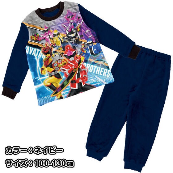 PRE-ORDER : Avataro Sentai Donbrothers Fluffy Warm Pajamas 22AW