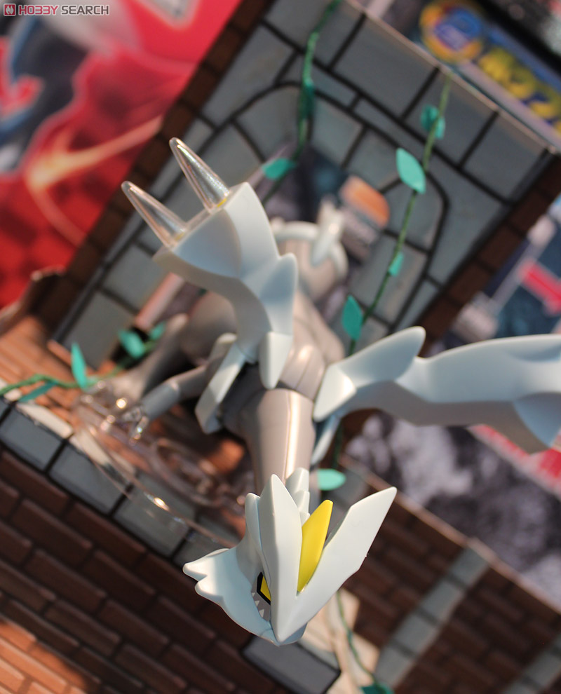 Pokemon Plastic Model Collection No.21 Select Series - Kyurem by Bandai