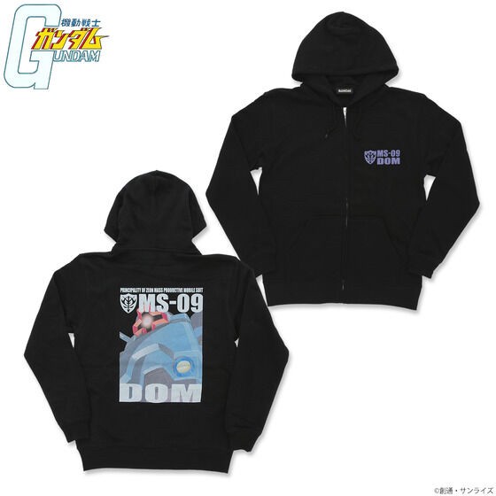 PRE-ORDER : Mobile Suit Gundam Full Color Zip Hoodie