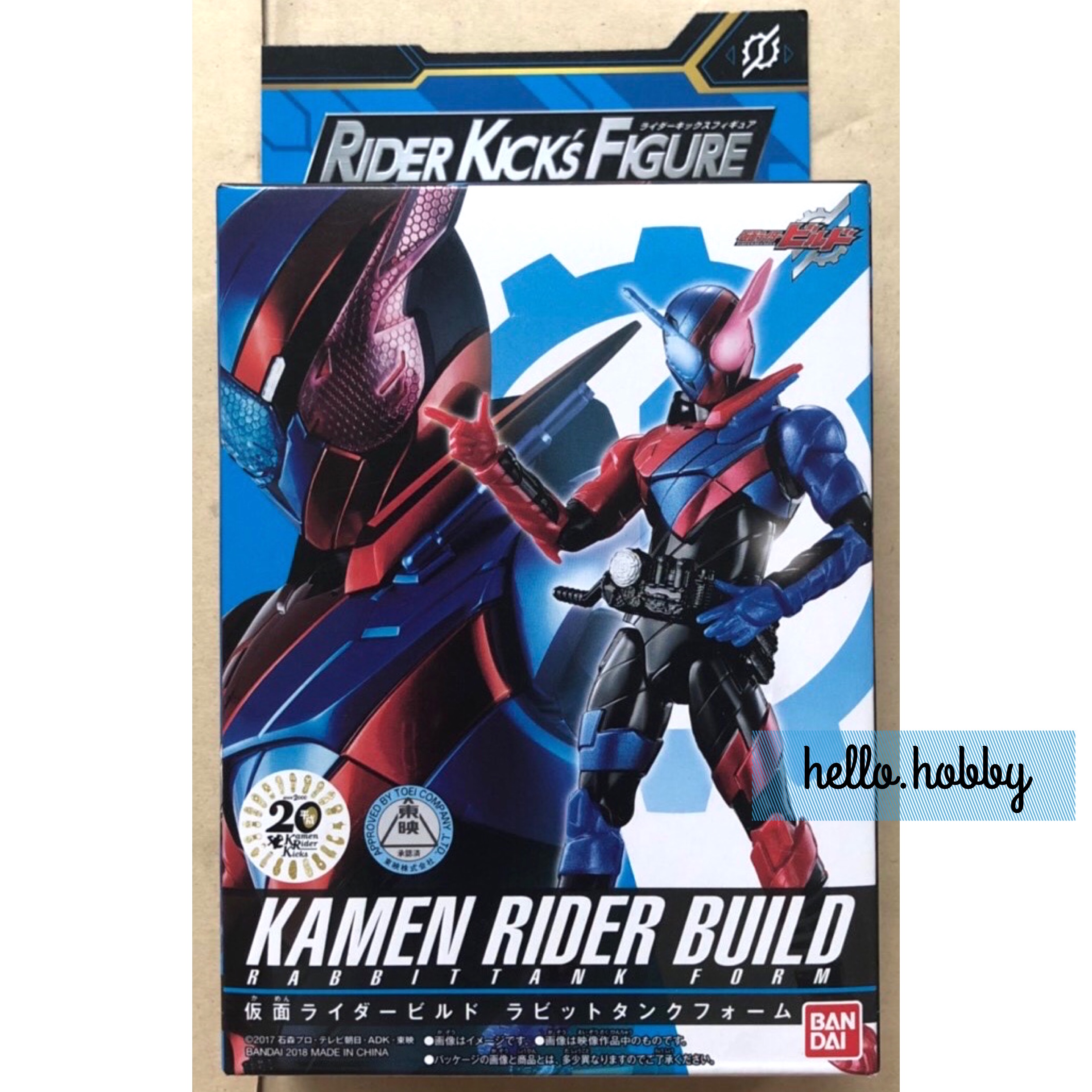 Masked Rider Zi-O - RKF Rider Armor Series Kamen Rider Build Rabbit Tank Form by Bandai