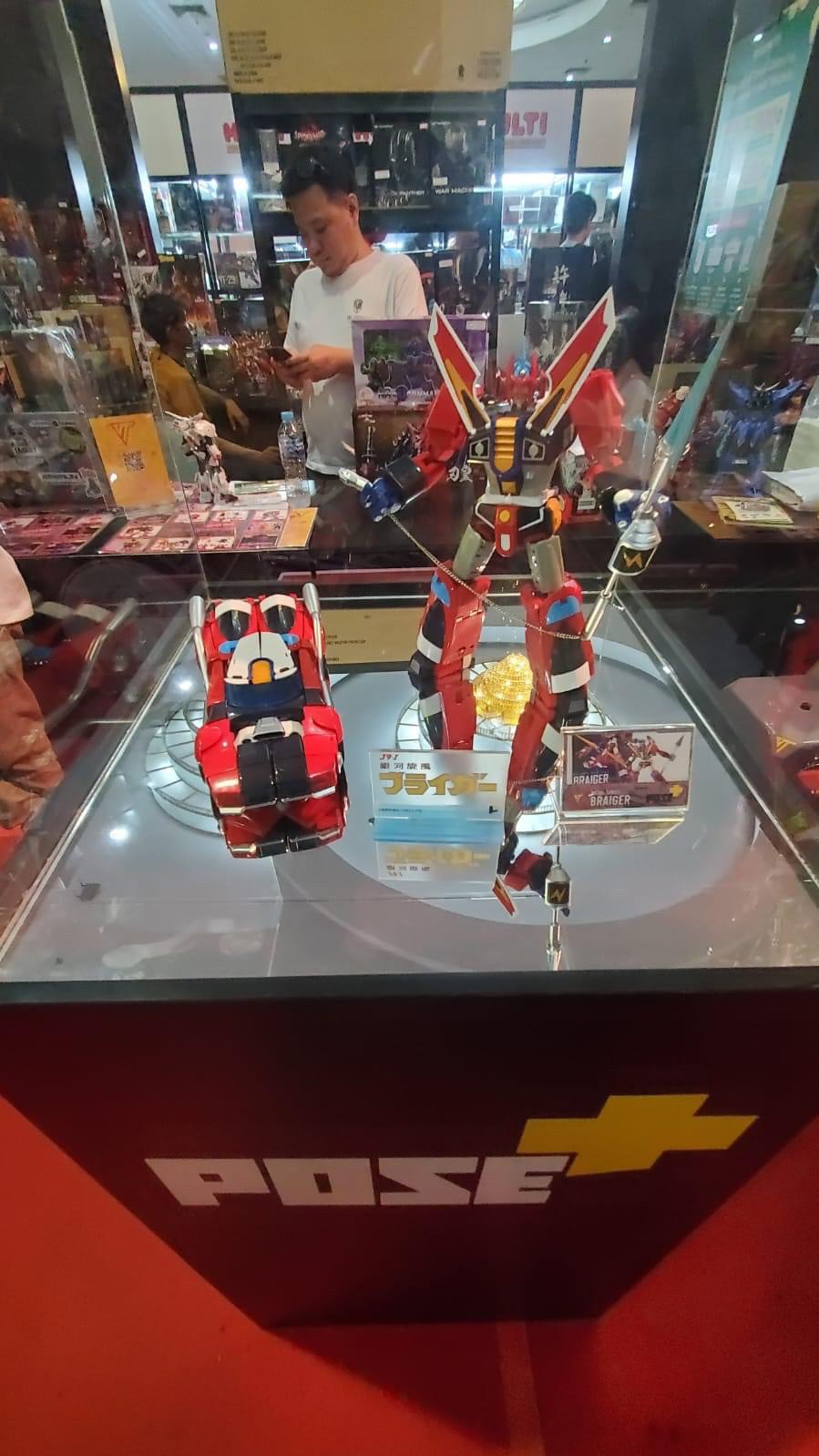 POSE+ Metal Series P+07 Galaxy Cyclone Braiger by AWAKEN STUDIO (Art Storm)