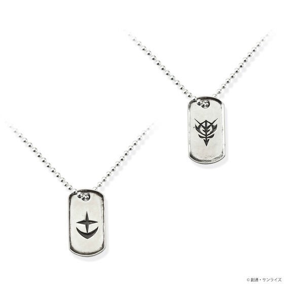 PRE-ORDER : STRICT-G JAMHOMEMADE "Mobile Suit Gundam" Dog Tag Necklace