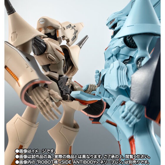 PRE-ORDER : Robot Spirit <SIDE ANTIBODY> Himebrain (Brain Powerd)