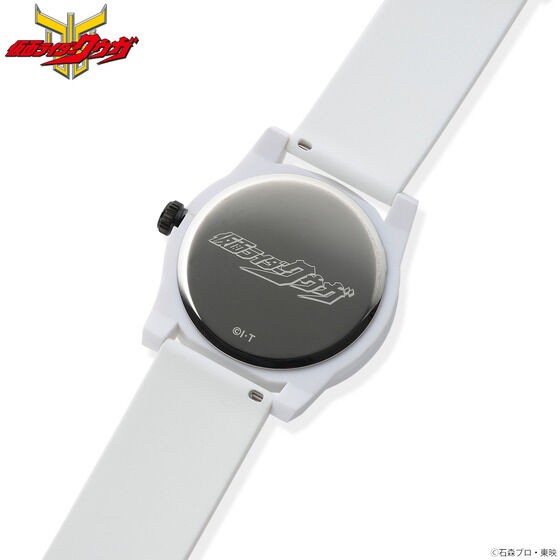 PRE-ORDER : Kamen Rider Kuuga Watch