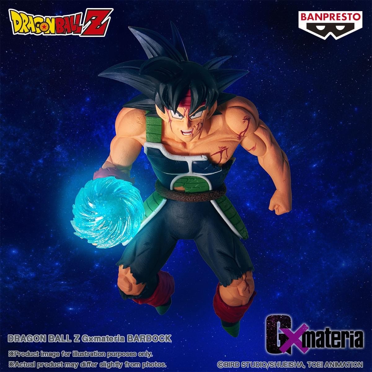 Pre-order : DRAGON BALL Z G×MATERIA BARDOCK
