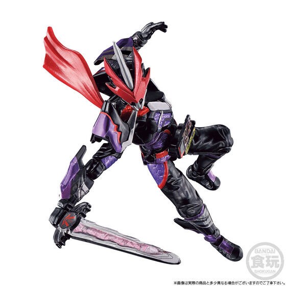 PRE-ORDER : So-Do Kamen Rider Saber Resurrection Desast Set