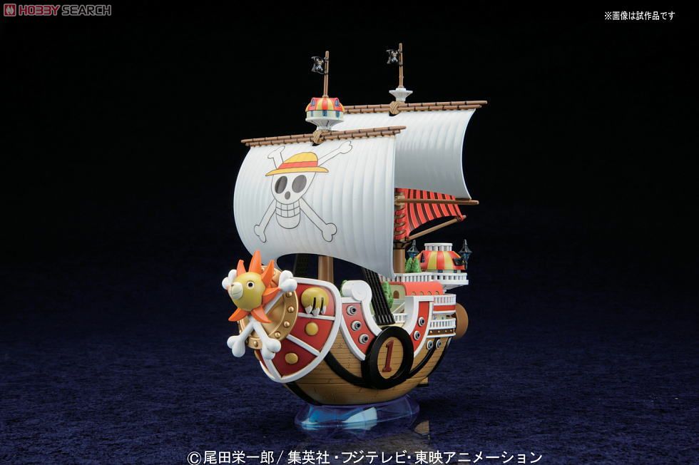 ONE PIECE Grand Ship Collection - Thousand Sunny Plastic Model Kit by Bandai