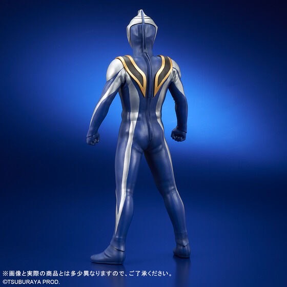 PRE-ORDER : Large Monster Series ULTRA NEW GENERATION FAVORITE SCULPTORS LINE Ultraman Agul (V2)